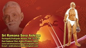 130th Birthday Celebrations of Sri Ramana Maharshi