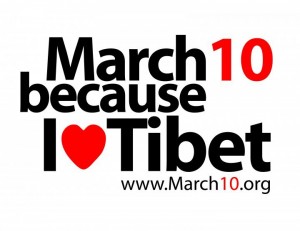 I love Tibet